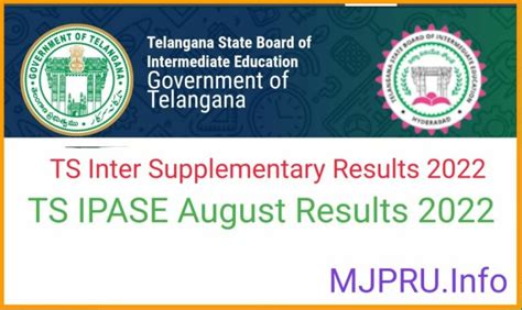 tsbie inter 2nd year results 2022